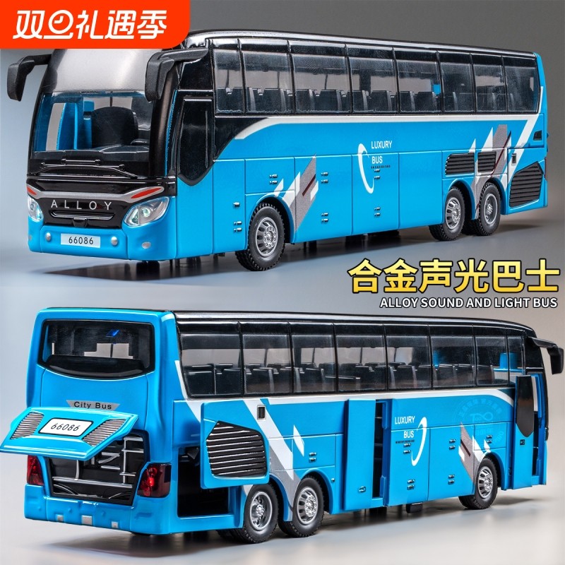 儿童公交车玩具双层巴车合金汽车模型客巴士玩具车男孩大巴单层