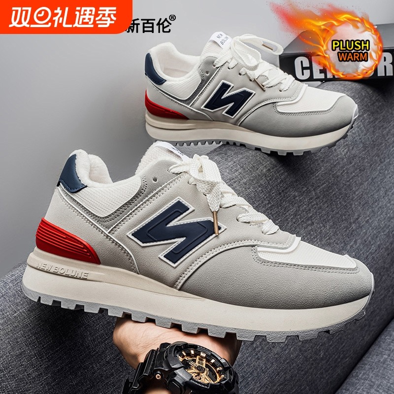 NEW BOLUNE/新百伦男鞋574男女情侣时尚复古休闲鞋百搭