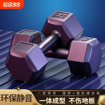 哑铃男士健身家用器材套装