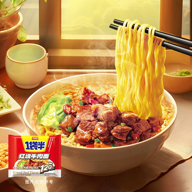 今麦郎一袋半方便面红烧香辣重庆