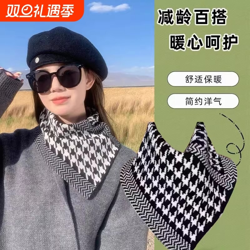 秋冬新款针织保暖围脖三角围巾假领子护颈时尚秋冬季保暖套头脖套