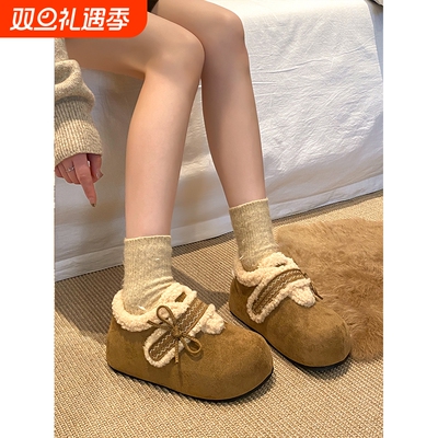 贾不假勃肯鞋女款2025冬季加绒保暖棉鞋厚底毛绒鞋子内增高毛毛鞋