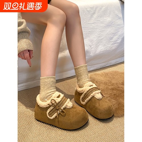 贾不假勃肯鞋女款2025冬季加绒保暖棉鞋厚底毛绒鞋子内增高毛毛鞋