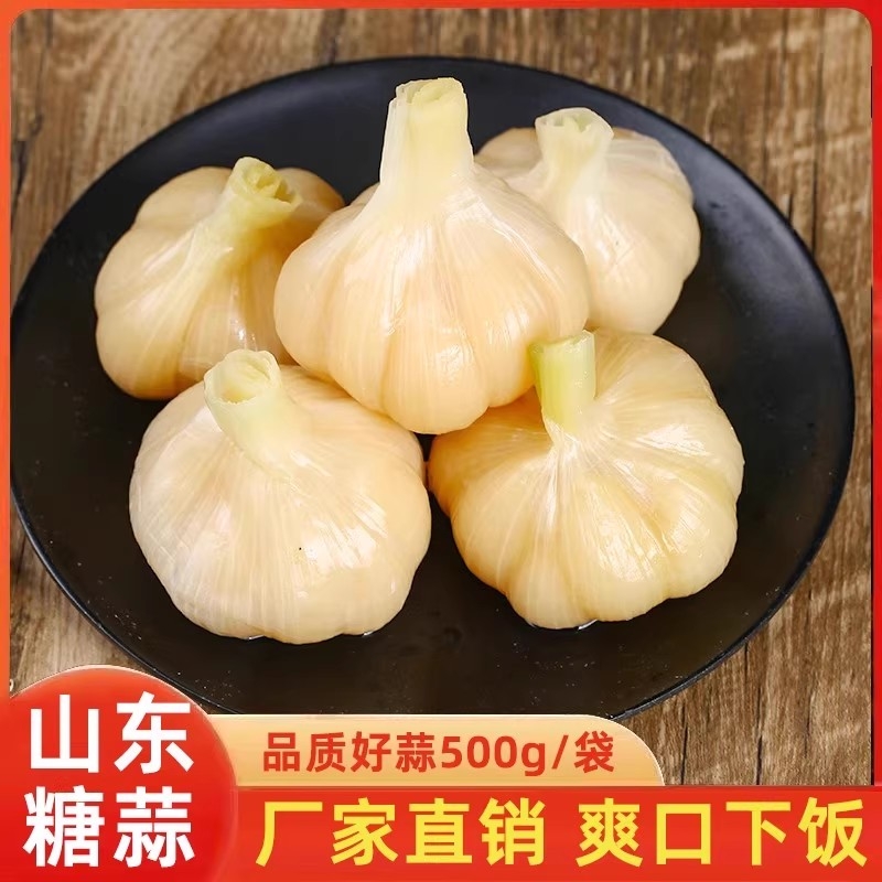正宗糖醋蒜糖蒜甜蒜头糖醋大蒜头泡蒜咸菜下饭菜新蒜腌制泡菜批发