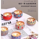 伴手礼盒大豆蜡香氛铁盒生日氛围卧室安神茉莉花 现货香薰蜡烛套装