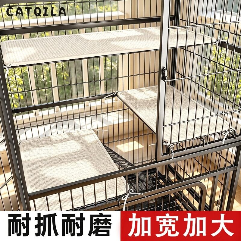 猫笼平台垫剑麻猫抓板耐抓耐磨图片