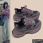 爆款树莓紫色老爹鞋女2024新款ins百搭学生开学季厚底运动休闲鞋