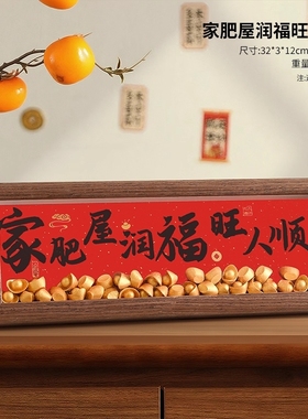 送朋友送闺蜜送女友圣诞树挂件