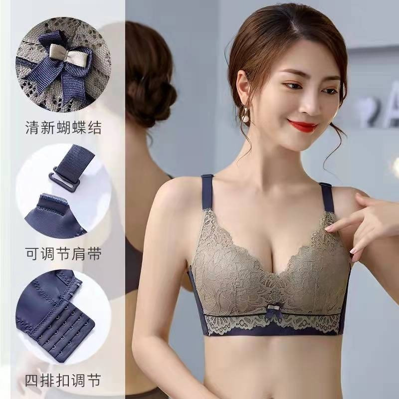 内衣女小胸聚拢显大无钢圈胸罩薄款收副乳防下垂文胸蕾丝厚胸垫