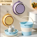 车用折叠水桶车载洗车桶塑料桶泡脚桶折叠桶拖把桶钓鱼桶便携手提