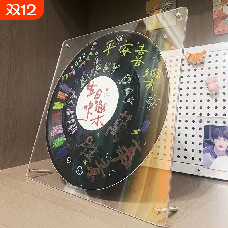 黑胶唱片相框展示架高清亚克力cd碟片防尘收纳架12寸收藏架玻璃