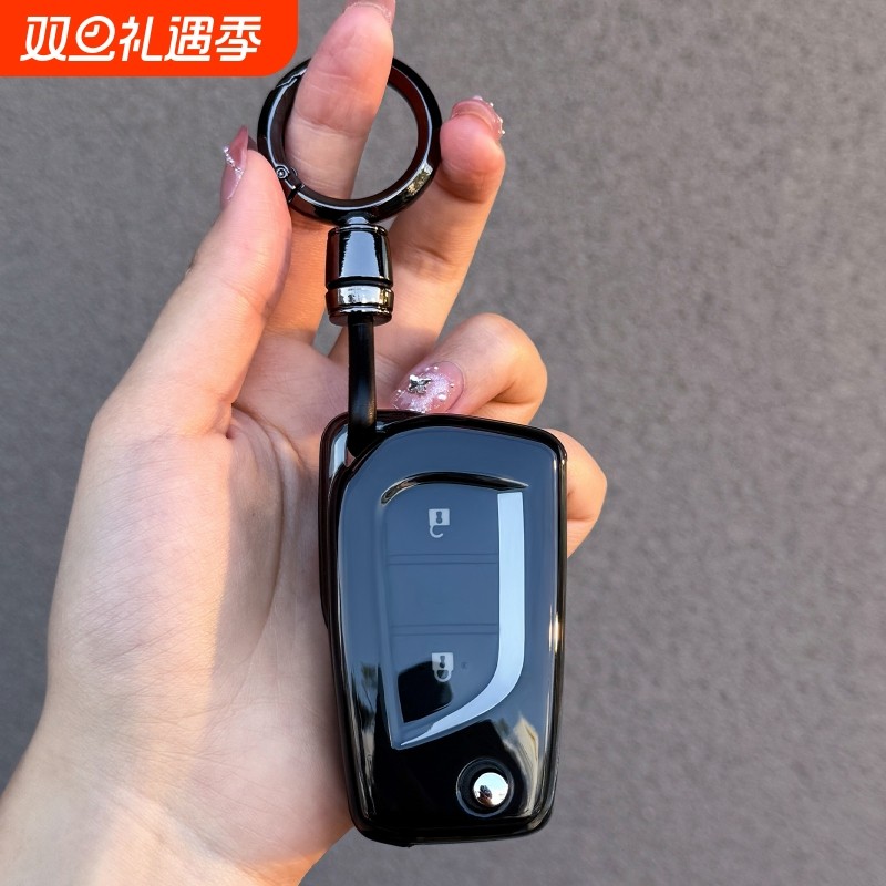 丰田rav4荣放钥匙套汉兰达锋兰达透明包卡罗拉锐放威兰达奕泽壳扣