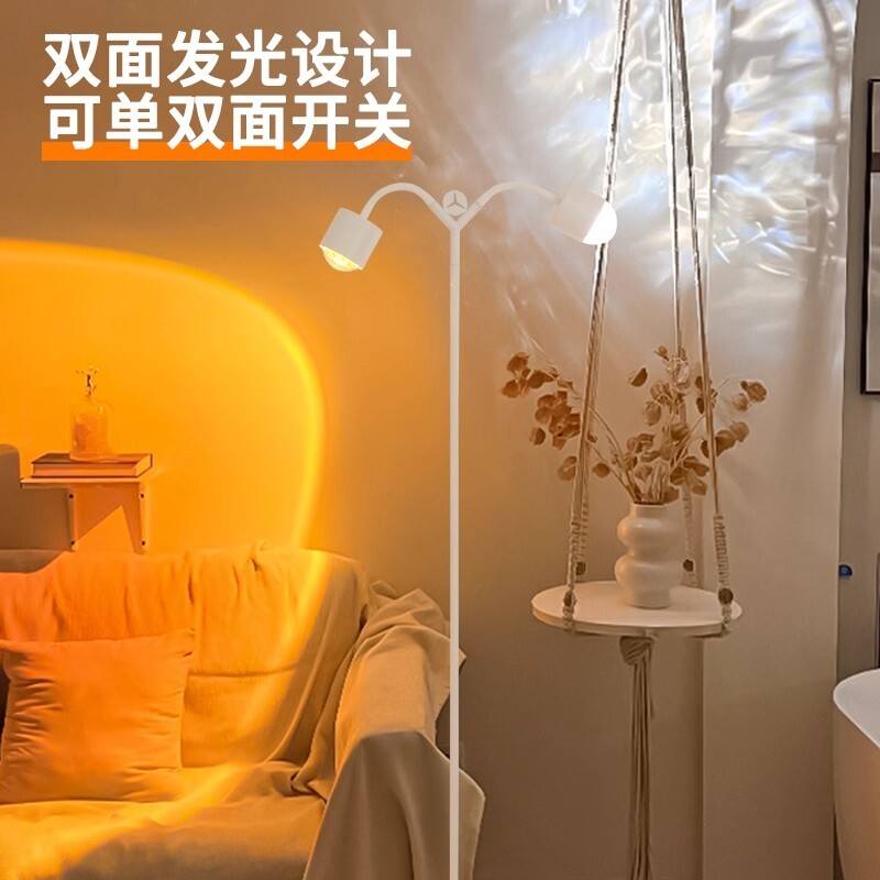 水波纹直播间背景氛围灯高级感美容院日落落地卧室落日灯台灯客厅