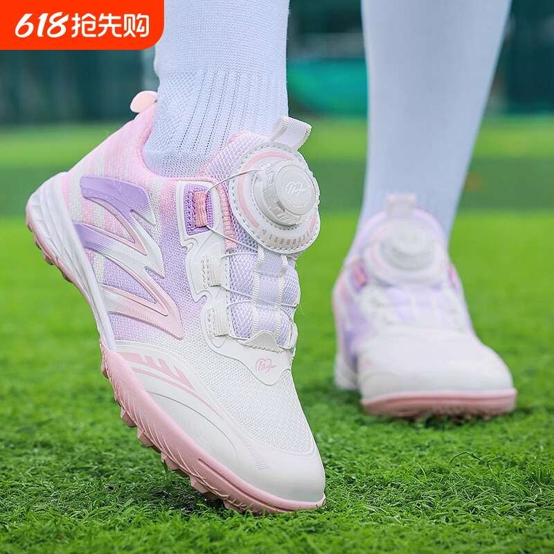 儿童足球鞋女孩碎钉专用2025款秋季中小学生纽扣比赛训练球鞋女童