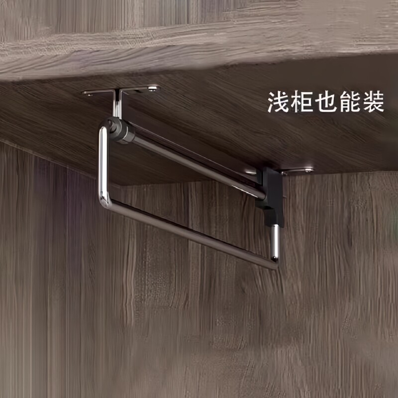 裤架伸缩滑轨衣柜抽拉式收纳家用挂裤子衣杆衣架可抽拉挂衣阳台