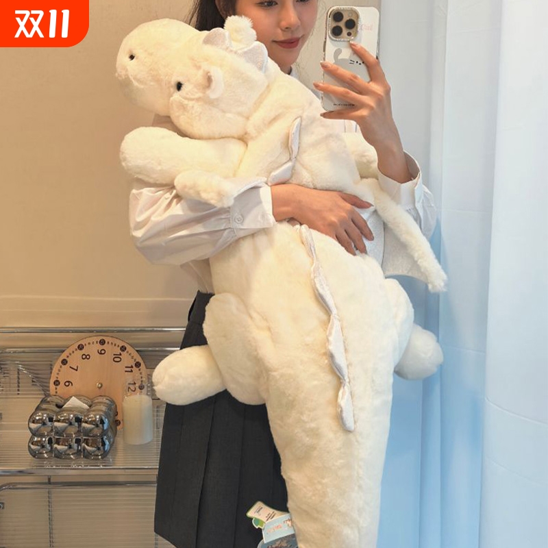 网红可爱小飞龙公仔玩偶睡觉抱枕女生专用床上布娃娃恐龙毛绒玩具