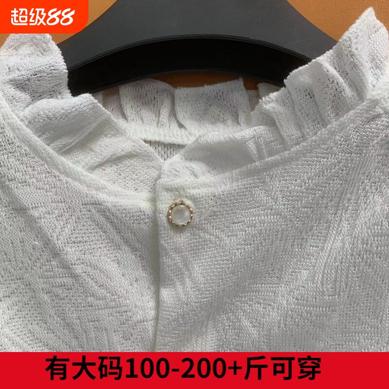 精纺羊毛花边衬衫女无袖抗起球图片