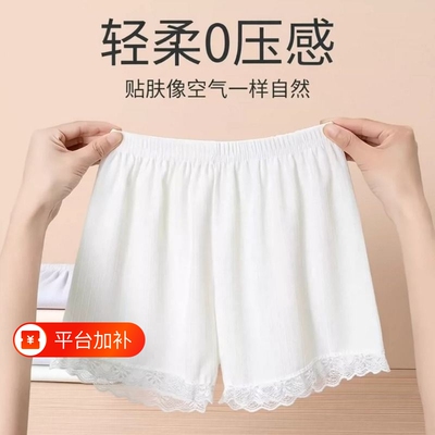 女童安全裤防走光夏季薄款