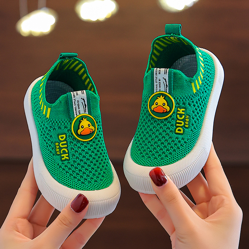 儿童运动鞋2024新款幼儿园室内鞋男童鞋子女童宝宝防滑减震轻便