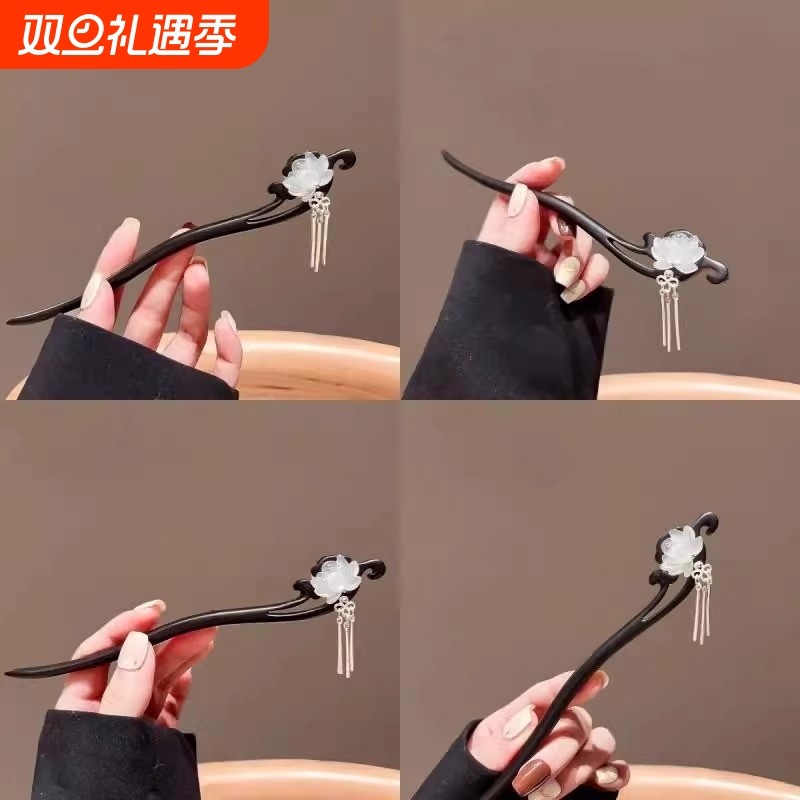 日常莲花檀木发簪女中式步摇流苏盘发簪子古风高级感发钗配饰双面