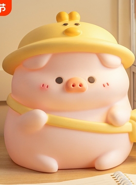 网红小猪存钱罐只进不出女孩2025新款大号容量成人儿童男储蓄钱罐
