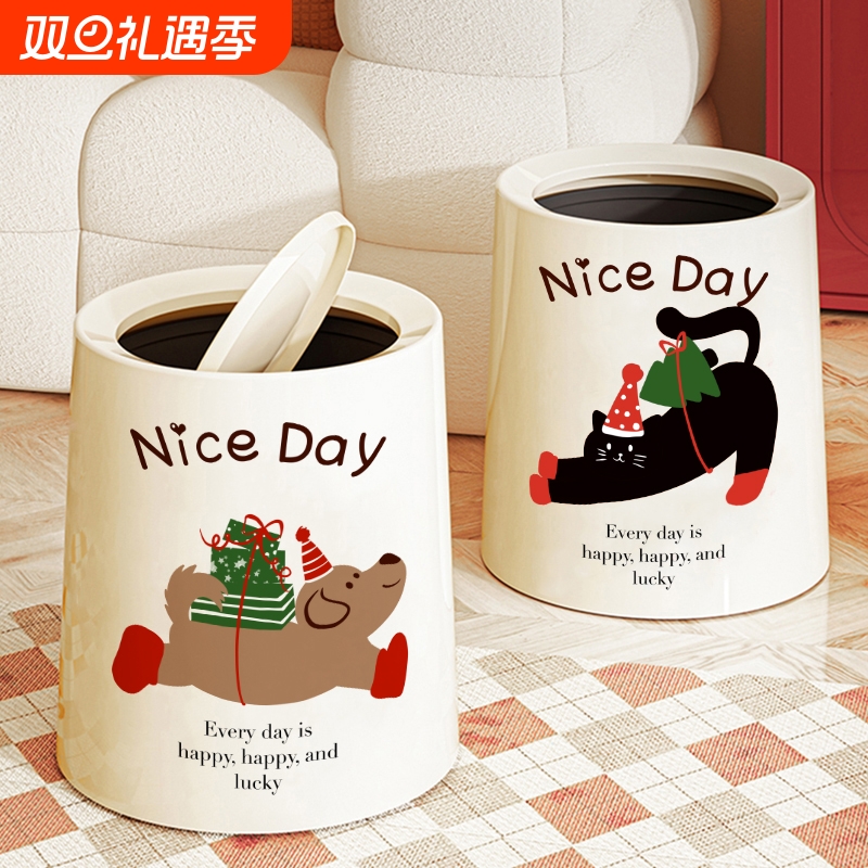 多巴胺猫咪垃圾桶家用2024新款大号大容量厨房卫生间垃圾收纳纸篓