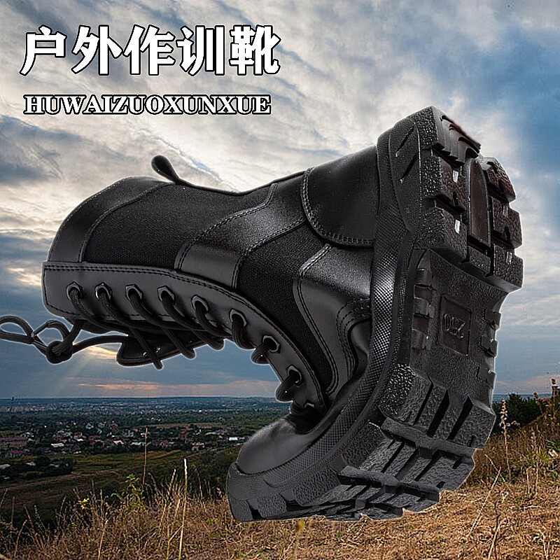 户外作战训靴男网眼透气保安鞋超轻减震拉链战术靴安检训练鞋