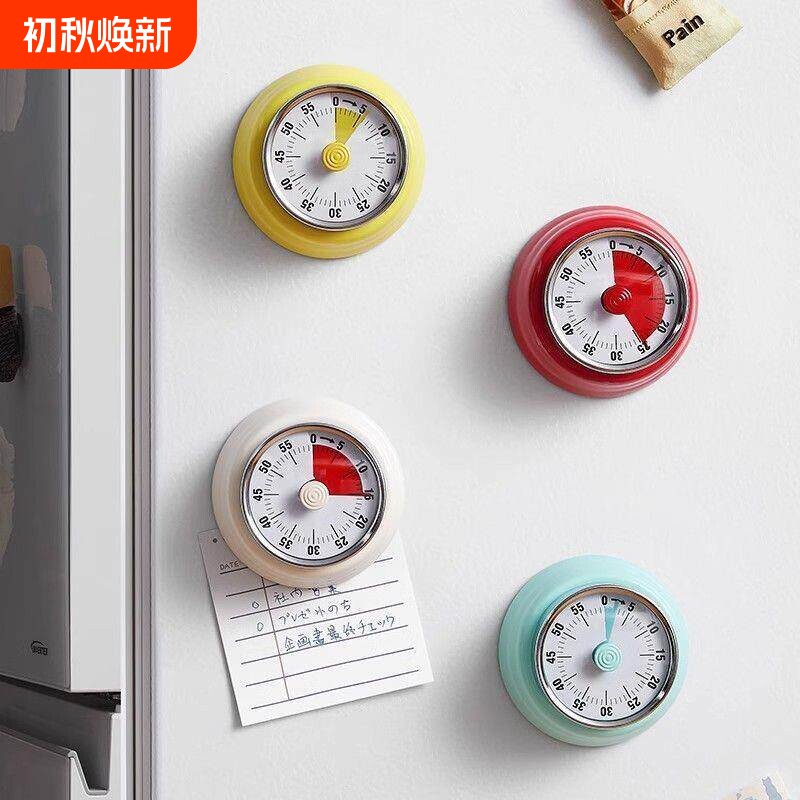 机械厨房计时器做饭定时提醒器可视化时间闹钟倒计时磁吸声音烹饪