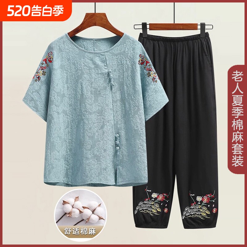 奶奶夏季棉麻套装女中老年人60-70岁妈妈夏装薄款短袖上衣两件套