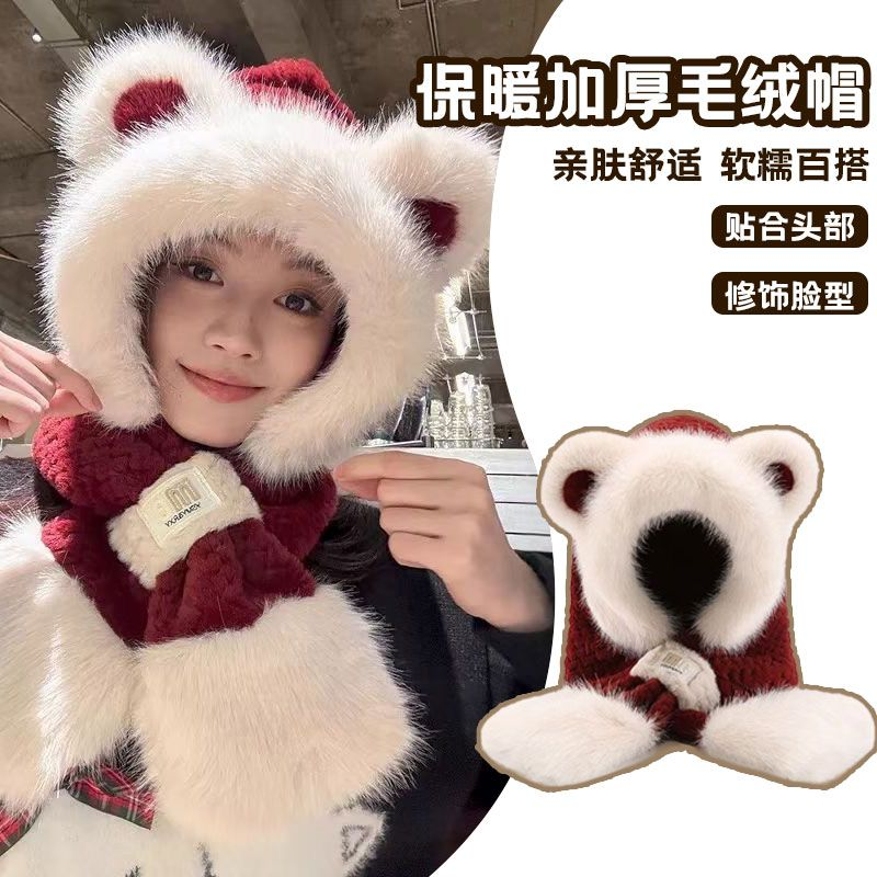 小熊耳朵帽子围巾一体女冬季保暖百搭防风加绒加厚毛绒围脖雷锋帽