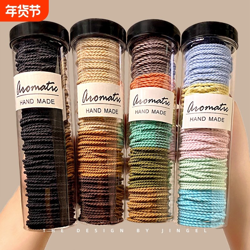 橡皮筋女扎头发圈高弹力耐用不勒头发绳2026新款秋冬简约气质头绳,饰品/流行首饰/时尚饰品新,发饰,淘宝优惠券,粉丝福利购,淘宝优惠卷