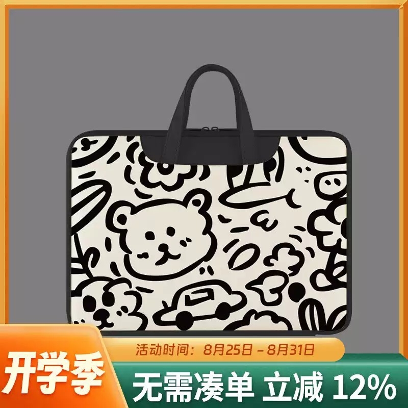 简约电脑包手提男女适用华为matebook14寸联想小新air13苹果macbookpro15.6戴尔游戏本16英寸华硕13.3笔记本