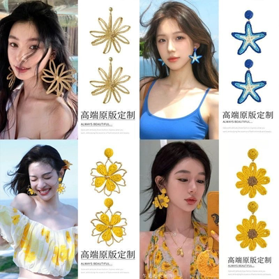 易梦玲同款夸张耳环|千人加购