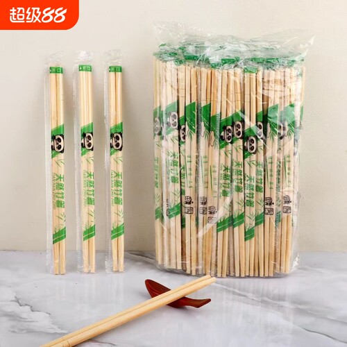 竹小箸一次性竹筷加长加粗精品