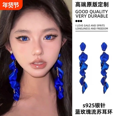 蓝色花瓣耳环女|超1万次加购