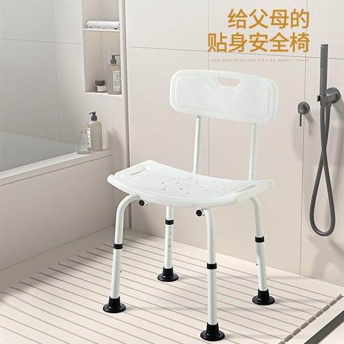 林麦防摔沐浴椅|超9000次加购