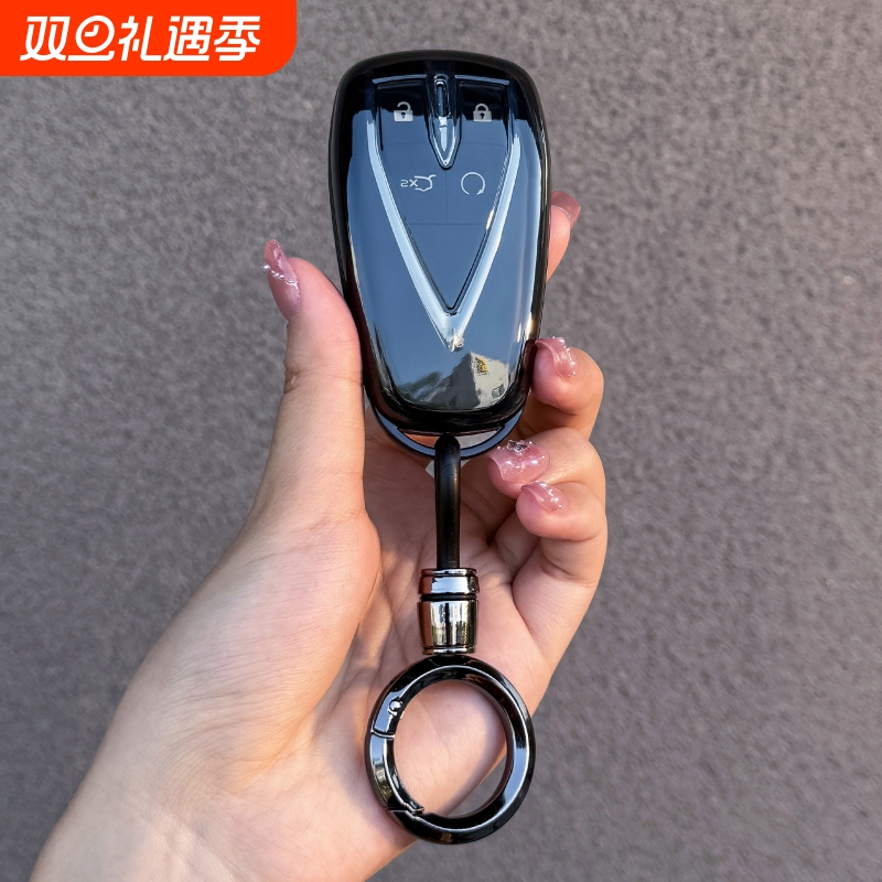 长安CS75CS55CS35逸动钥匙套