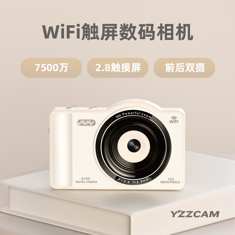4K高清触屏WiFi数码照相机学生随身带美颜双摄自拍ccd校园卡