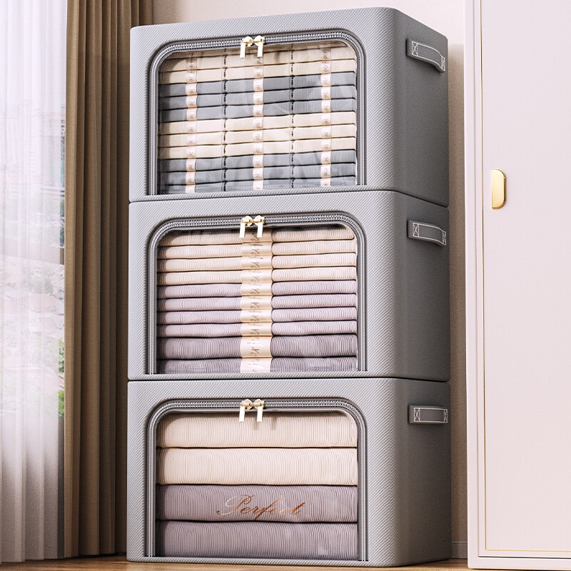 衣服收纳箱家用布艺整理盒衣柜装衣物折叠筐袋牛津布储物箱子被子