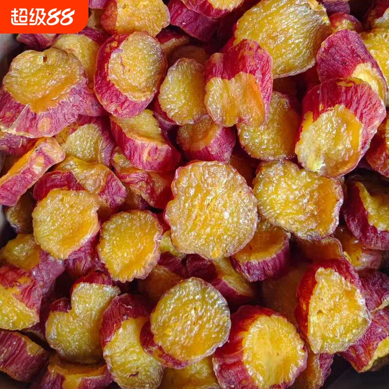 一口薯【500g红瑶烤红薯干香薯干】整根带皮 软糯农家倒蒸地瓜干