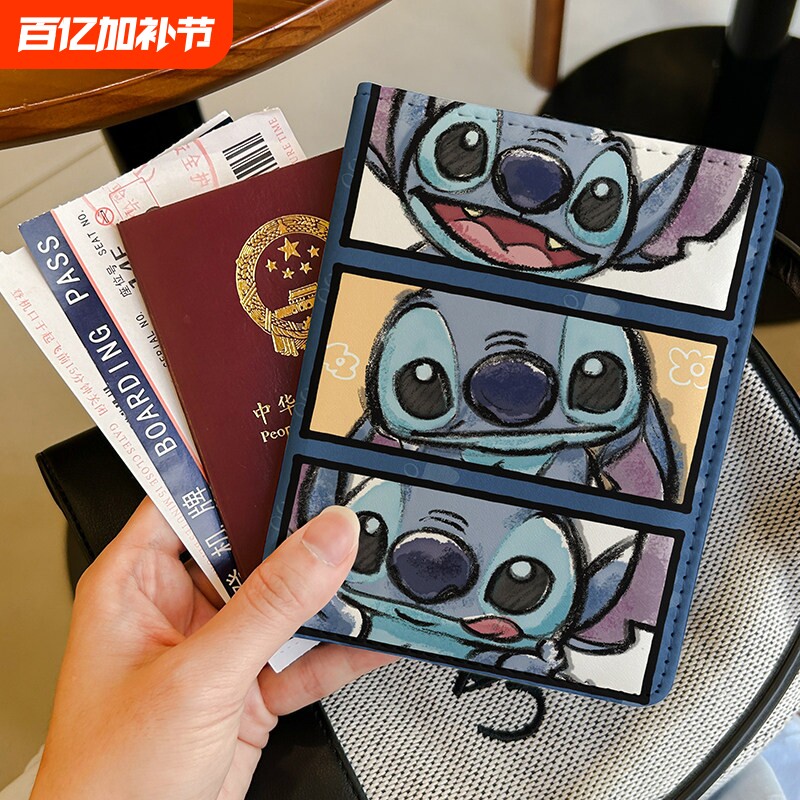 新款小众轻奢护照夹证件包保护套多功能卡包出国旅行便携收纳防丢