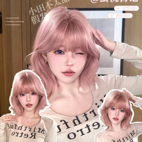 蜜桃粉色短发全头套夏季日假发女日常减龄韩系卷发齐刘海仿真造型