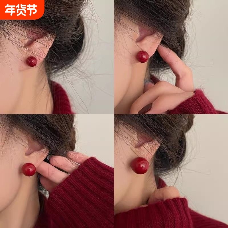 ~安可拉珍珠红色女2024新年爆款高级感耳钉气质独特耳饰金豆92