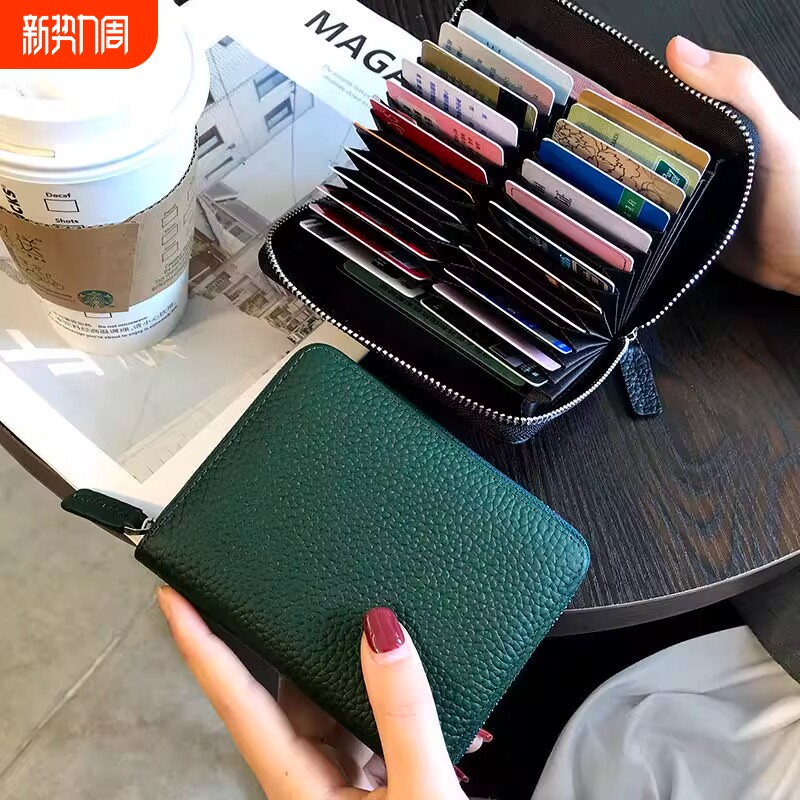 2025新款卡包多卡位放卡的高档女小巧卡夹证件套真皮风琴绿色零钱