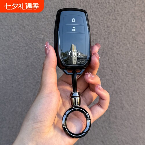 丰田锋兰达钥匙套威汉兰达卡罗拉锐放荣放BZ3透明壳威飒凌放包扣