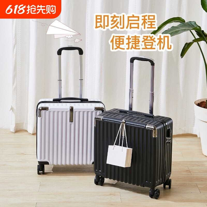 18寸小型行李箱女男密码学生登机箱耐用小箱子皮箱旅行拉杆箱红色