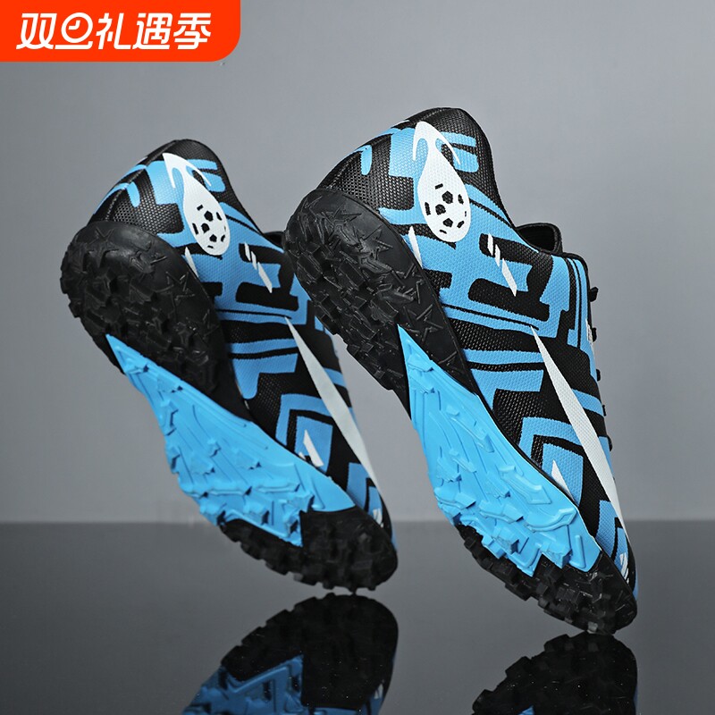 碎钉球鞋新款学生防滑青少年运动鞋专业低帮跨境运动训练足球鞋