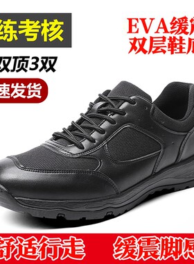 黑色低帮训练鞋|115人收藏