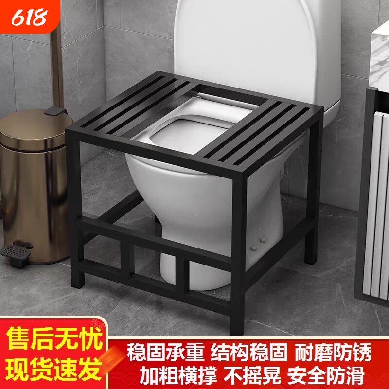 马桶坐便改蹲便蹲坑神器坐厕变蹲厕蹲坑式架马桶凳脚凳脚踩蹲便器