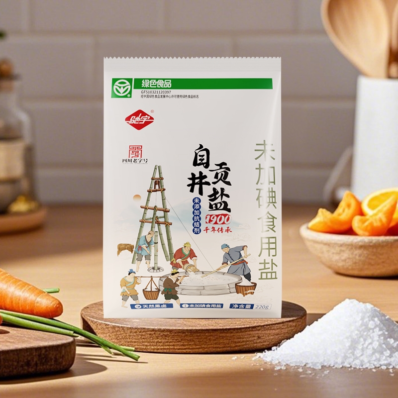 自贡古法深井盐0添加未加碘